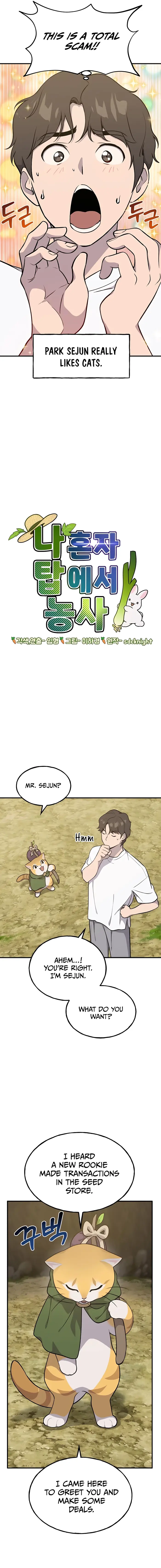 Solo Farming In The Tower - Chapter 11 image 03_optimized